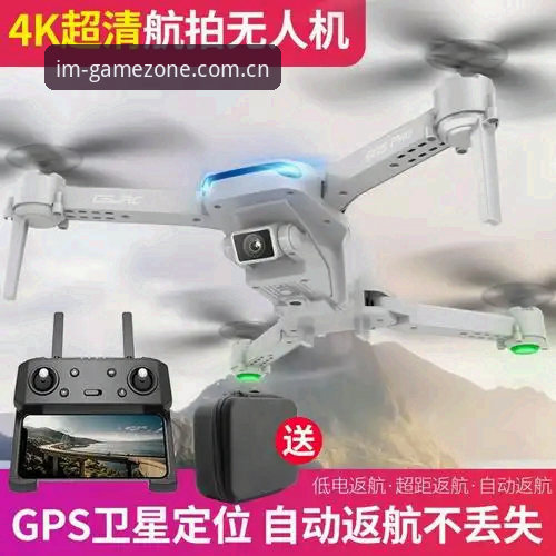 深度揭秘：im电竞登录入口背后的高效体验与实用技巧
