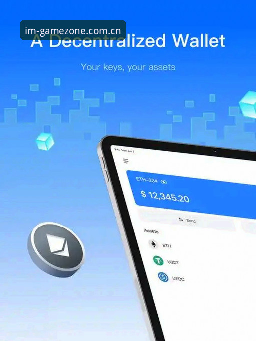 im电竞APP安卓 im电竞APP安卓完整使用指南:从安装到数据洞察的创新体验